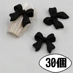 Item thumbnail for item e801acdc-fadd-4226-8d11-1b87db2a6e9a