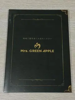 Mrs. GREEN APPLE 映画 THE ORIGIN入場者特典 第二弾