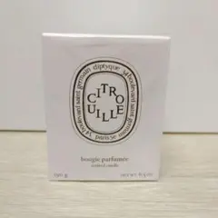 超希少✨限定品　ディプティック シトルイユ キャンドル 190g 新品未使用 Diptyque」から秋限定キャンドル登場。パンプキンパイに