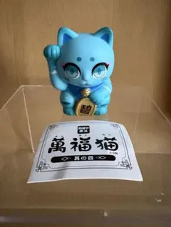 2026年最新】日ノ元重工の人気アイテム - メルカリ