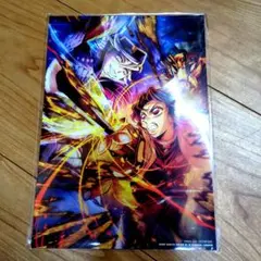 鬼滅の刃　無限城編第一章　猗窩座再来　 入場者特典②