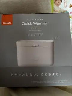 Item thumbnail for item 4f7146e4-0458-4380-ae2c-ff10e1b6e1b5