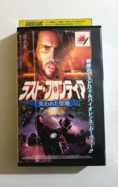 Item thumbnail for item 009c51fb-d774-4f10-8a60-502284b66f20