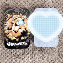 ポケモン　プチ缶コレクション