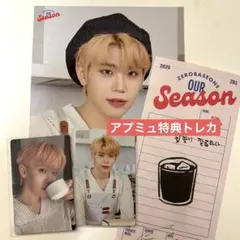 キムテレ　シーグリ　AppleMusic特典トレカセット