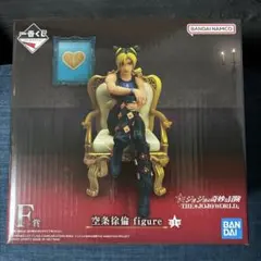 Item thumbnail for item 8dc37bbd-68f2-4718-941f-3785bcba0aea