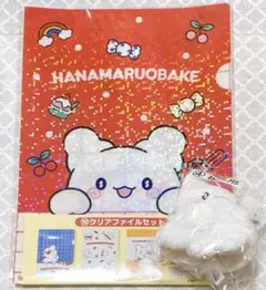 サンリオキャラクターズ はなまるおばけ クリアファイル 指人形