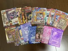 【新品未開封】遊戯王OCGカード20枚セット