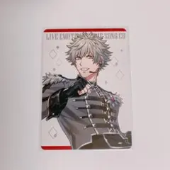 蘭丸　メセカ　うたプリ　ライエモ　SONG LETTER