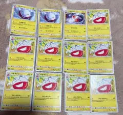 ポケモンカード マルマイン まとめ売り 大量セット（12枚）のサムネイル