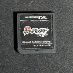 ポケットモンスター　ブラック　　カセット　　箱なし