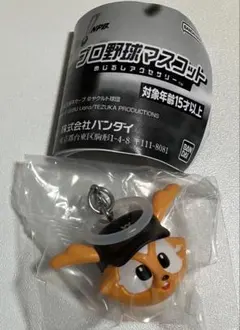 プロ野球マスコットめじるしアクセサリー　ジャビット