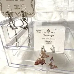 日本製ニッケルフリーイヤリング×2個セット