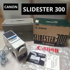 CANON SLIDESTER 300 スライドビューアー キヤノン フィルム CANON SLIDESTER 300 スライドビューアー キヤノン フィルム - メルカリ