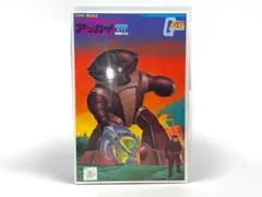 旧キット　未組立　ガンダム　アッガイ　ジオング　など 2025年最新】アッガイ 旧キットの人気アイテム - メルカリ