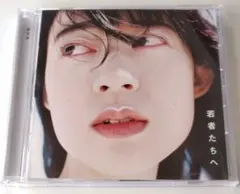 DORA様 リクエスト 3点 まとめ商品