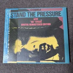 2026年最新】stand the pressureの人気アイテム - メルカリ