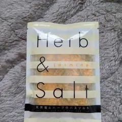 Herb & Salt Jasmine 40g 入浴剤のサムネイル