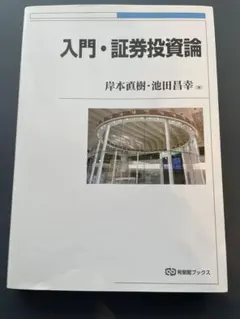 Item thumbnail for item f2a1bb1f-a423-4071-9e32-364b2f0bf218