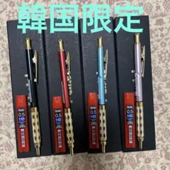 Ij instruments pg15 レプリカ pg5 シャーペン カスタム - メルカリ