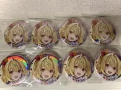 星川サラ 缶バッジ　8個セット！のサムネイル