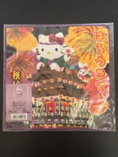 ご当地キティ 埼玉限定 秩父夜祭り プチタオル 2002年 激レア