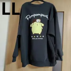 新品サンリオポムポムプリン裏起毛トレーナーLL　サガラ刺繍