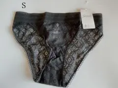 2025年最新】シモーヌペレールの人気アイテム - メルカリ