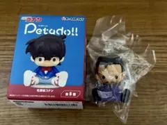 名探偵コナン ペタドール フィギュア 毛利小五郎