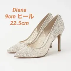 超美品【DIANA】ダイアナ プラチナ グリッター22.5cm ウエディングのサムネイル