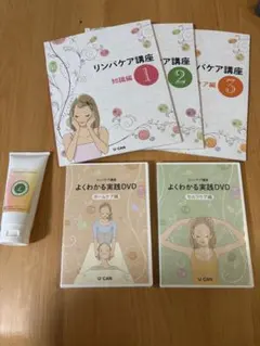 2026年最新】ユーキャン リンパケアの人気アイテム - メルカリ