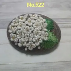 522 刺繍ブローチ＊ハンドメイド くるみボタン ブローチ オーバル