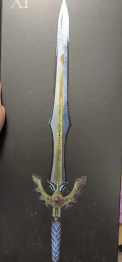 ドラクエ11限定版