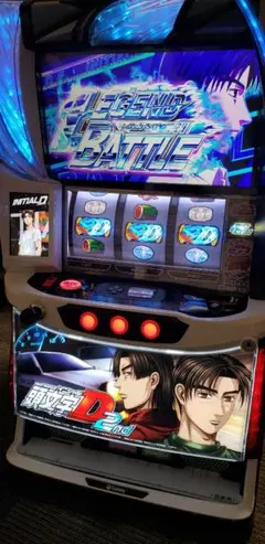パチスロ実機　イニシャルD 2nd データ対応　ボタンバイブオンオフスイッチ付き サミー スマスロ頭文字D 2nd 中古パチスロ実機 [スマスロ][8ch