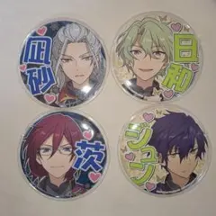 あんスタ Eden 応援缶バッジ 推し缶バッジ