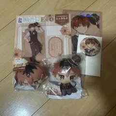 葬送のフリーレン　エニマイくじ　シュタルク5点　缶バッジ　ぬいぐるみ他