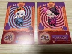 2025年最新】ドズル社 おらふくんの人気アイテム - メルカリ