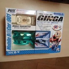 ATARI LYNXジャンク品セット売り アタリジャパンビンテージゲーム