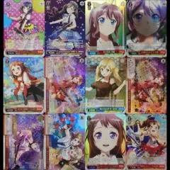 ポピパ パラレル 12枚セット