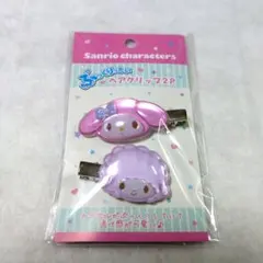 サンリオ 　ドロップ風　ぷっくりったい　ヘアクリップ　マイメロ