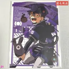 2026年最新】地縛少年花子くん ポスターの人気アイテム - メルカリ