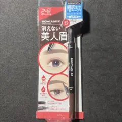 ブロウラッシュEX ウォーターストロング Wアイブロウ(ペンシル&リキッド) …のサムネイル