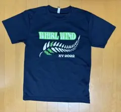 2026年最新】大阪桐蔭ラグビーの人気アイテム - メルカリ