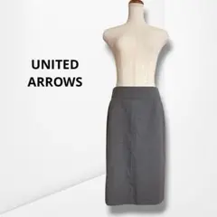 UNITED ARROWS タイトスカート 40 ウール混 灰色 モヘヤ 上品のサムネイル