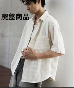 【WYM】【廃盤商品】GAUZE MESH CHECK H/S SHIRTのサムネイル
