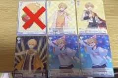 すとぷり ヴァイスシュヴァルツ るぅとくん