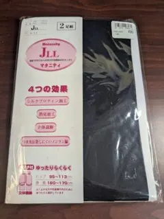 JLL マタニティ ストッキング 2足組