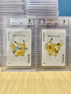 2025年最新】ポケモントランプ 銀の人気アイテム - メルカリ