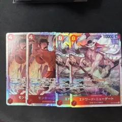 1368 ルフィ 3枚 ワンピース ミラクルバトルカードダス ミラバト