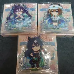 ☆ウマ娘きゃらふぃーゆ　三姉妹セット